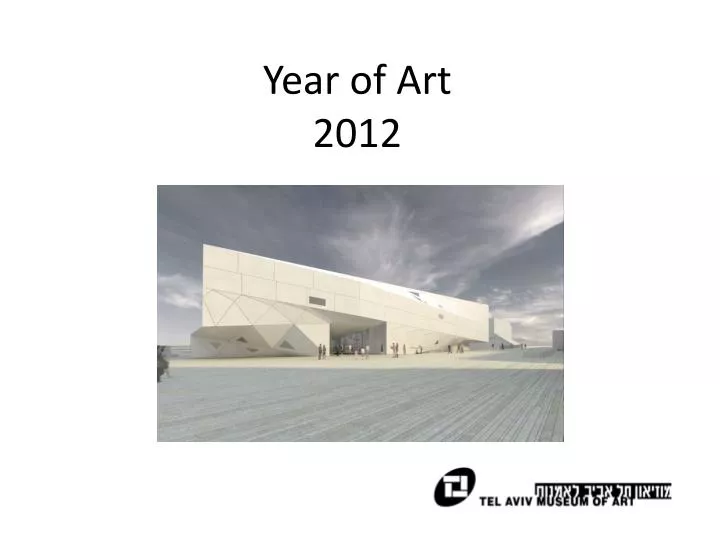 year of art 2012