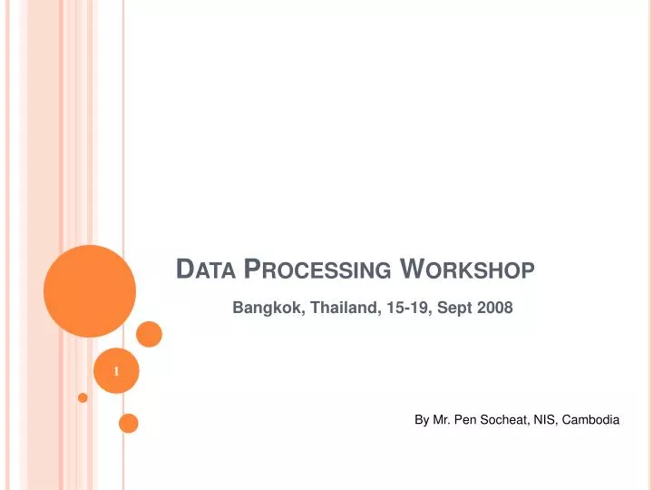 data processing workshop