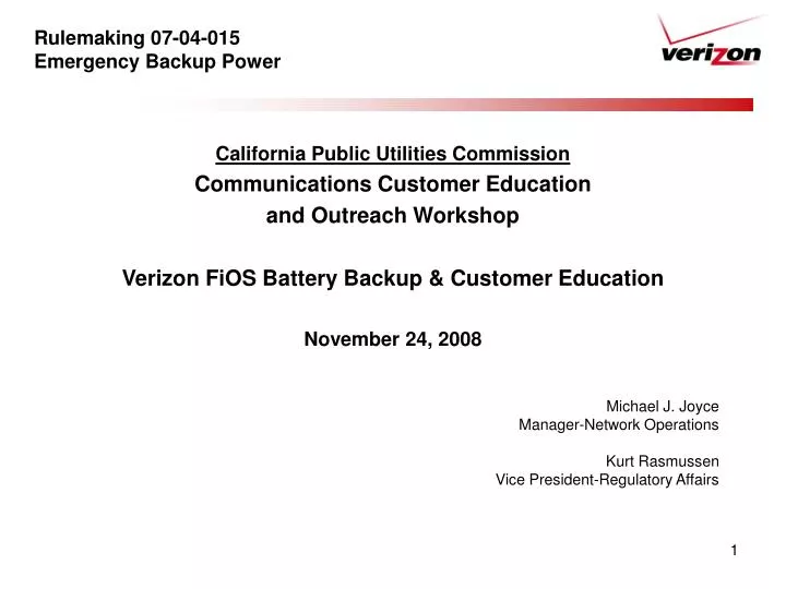 rulemaking 07 04 015 emergency backup power