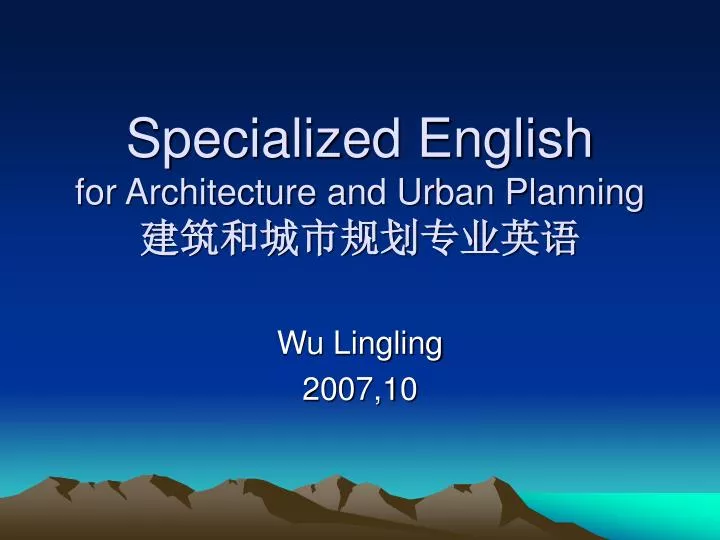 specialized english for architecture and urban planning