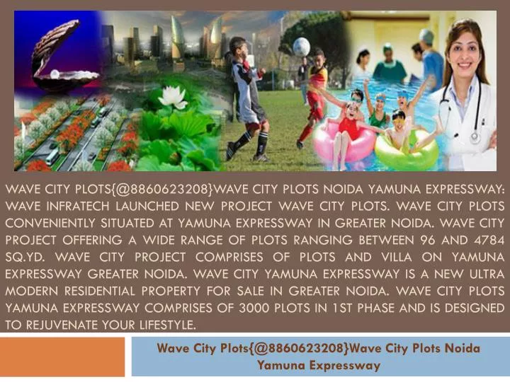 wave city plots @8860623208 wave city plots noida yamuna expressway