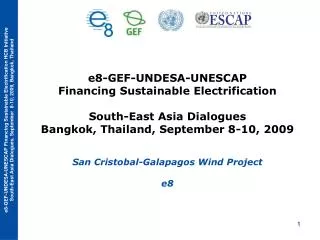 The e8 San Cristobal-Galapagos Wind Project