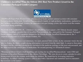 children's accudial wins the edison 2011 best new product aw