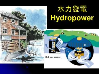 hydropower