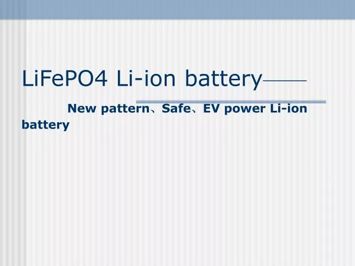 lifepo4 li ion battery new pattern safe ev power li ion battery