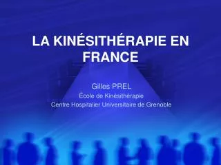 la kin sith rapie en france