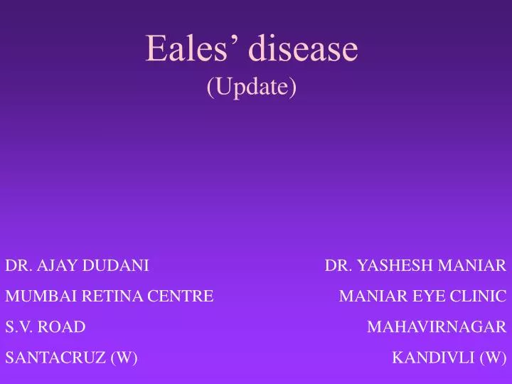 eales disease update
