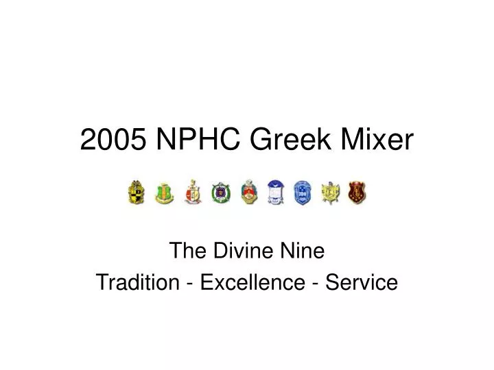 2005 nphc greek mixer