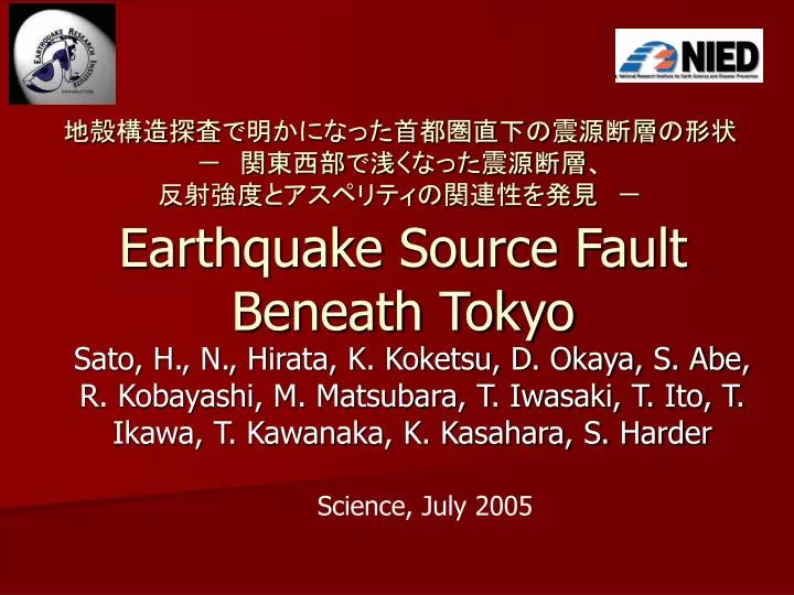 earthquake source fault beneath tokyo