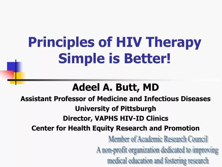 principles of hiv therapy simple is better