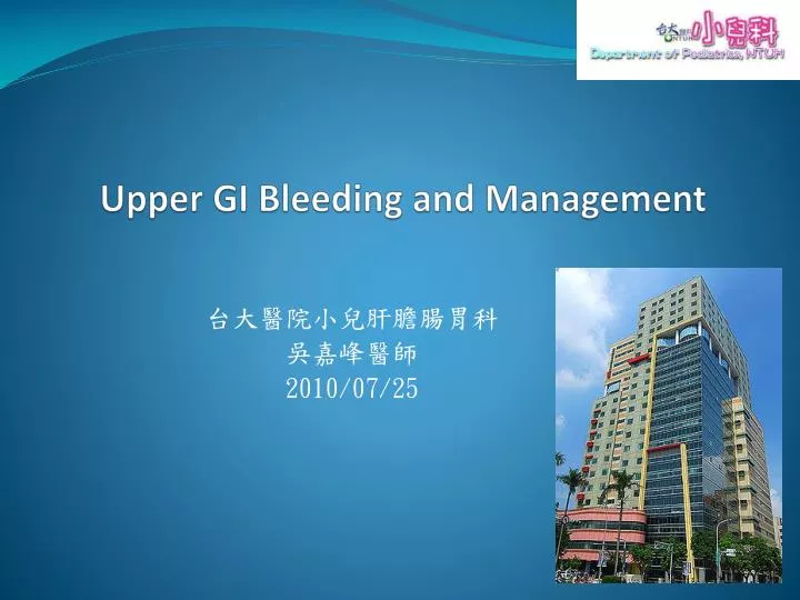 upper gi bleeding and management