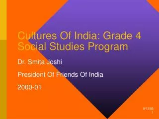 Cultures Of India: Grade 4 Social Studies Program