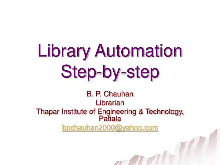library automation step by step