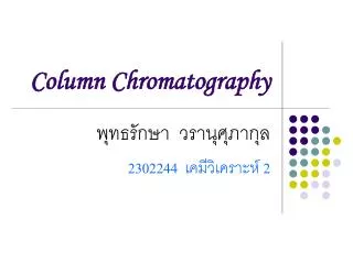 column chromatography
