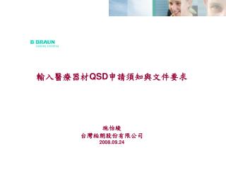 qsd 2008 09 24