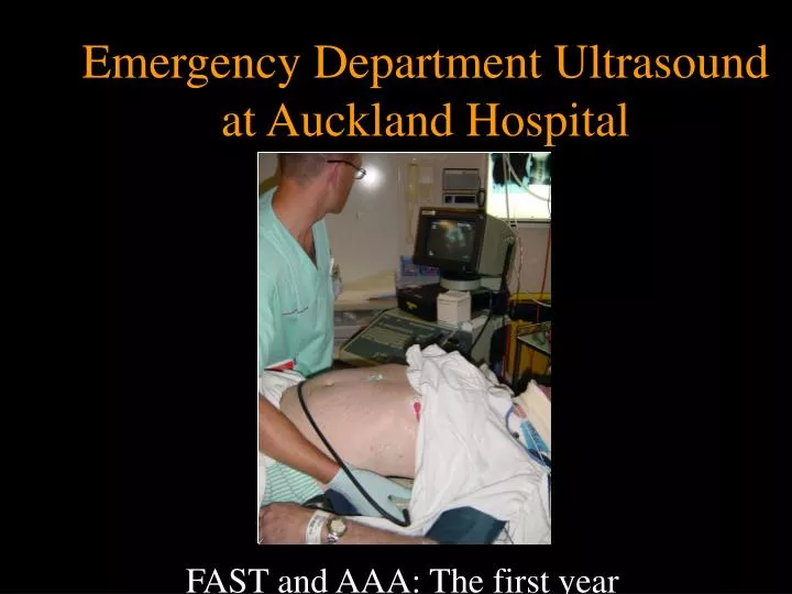 emergency department ultrasound at auckland hospital