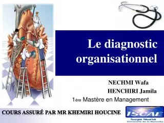 le diagnostic organisationnel
