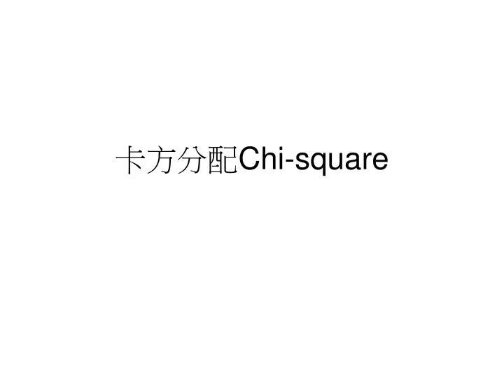 chi square