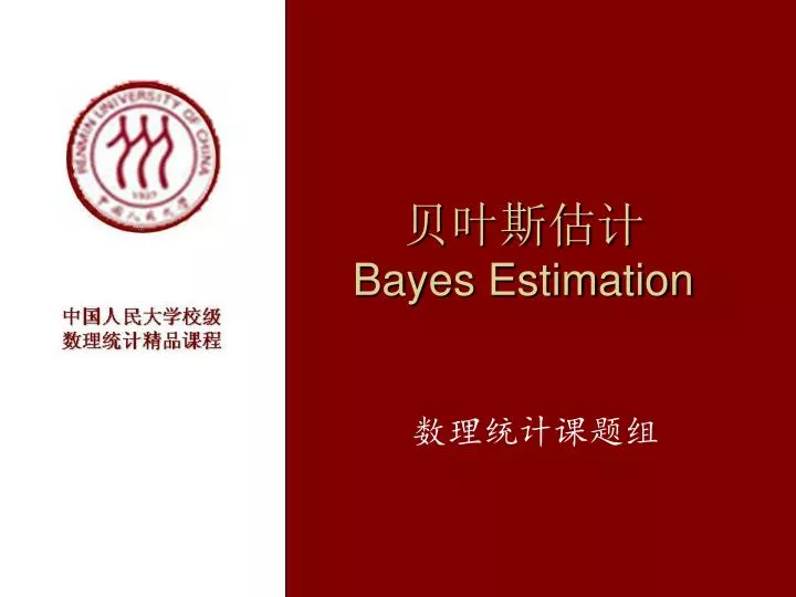 bayes estimation