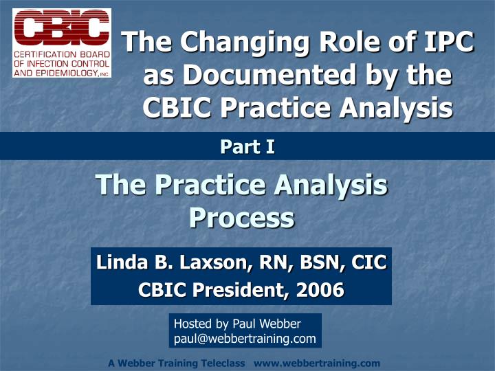 the practice analysis process