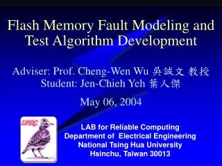Flash Memory Fault Modeling and Test Algorithm Development