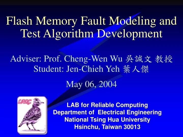 flash memory fault modeling and test algorithm development