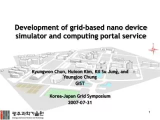 Development of grid-based nano device simulator and computing portal service