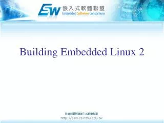 building embedded linux 2