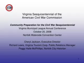 Virginia Sesquicentennial of the American Civil War Commission