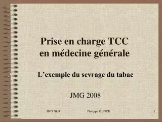 prise en charge tcc en m decine g n rale