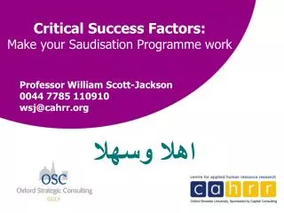 Critical Success Factors: Make your Saudisation Programme work