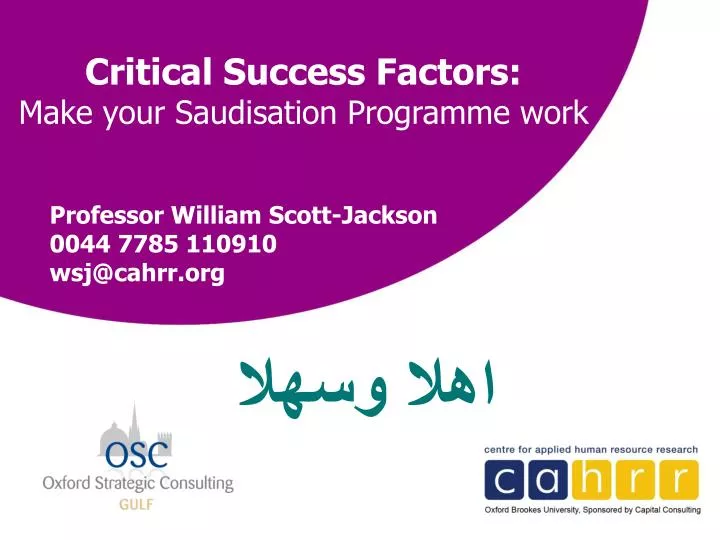 critical success factors make your saudisation programme work