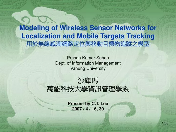 modeling of wireless sensor networks for localization and mobile targets tracking