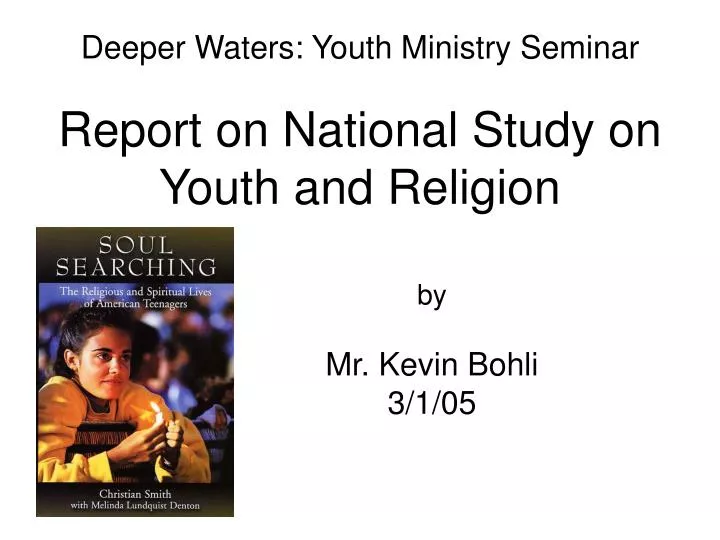 deeper waters youth ministry seminar