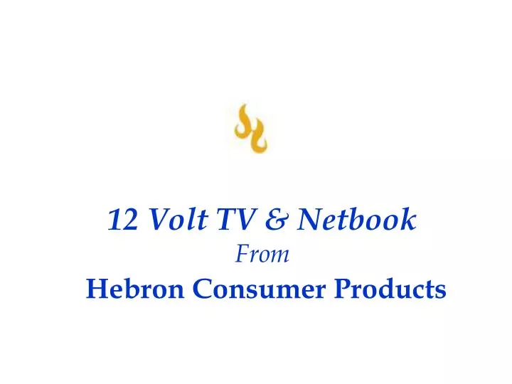 12 volt tv netbook from hebron consumer products
