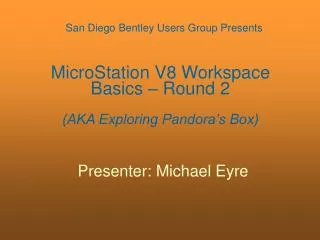 MicroStation V8 Workspace Basics – Round 2 (AKA Exploring Pandora’s Box)