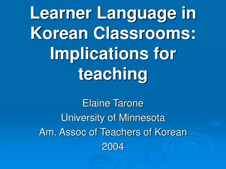 learner language in korean classrooms implications for teaching