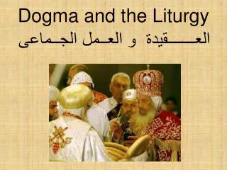 Dogma and the Liturgy