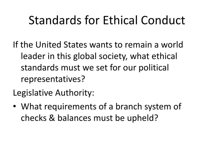 standards for ethical conduct