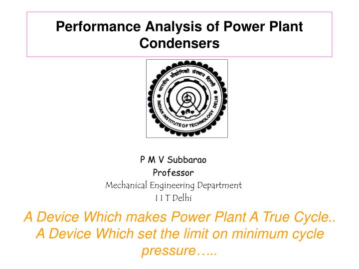 performance analysis of power plant condensers