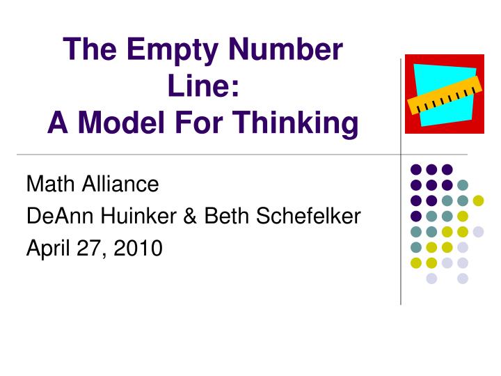 the empty number line a model for thinking
