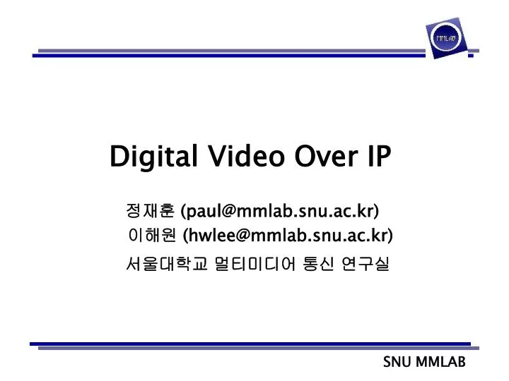 digital video over ip