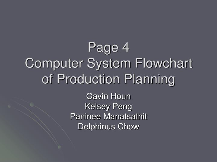 page 4 computer system flowchart of production planning
