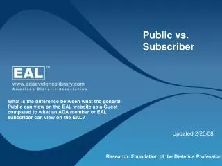 Public vs. Subscriber