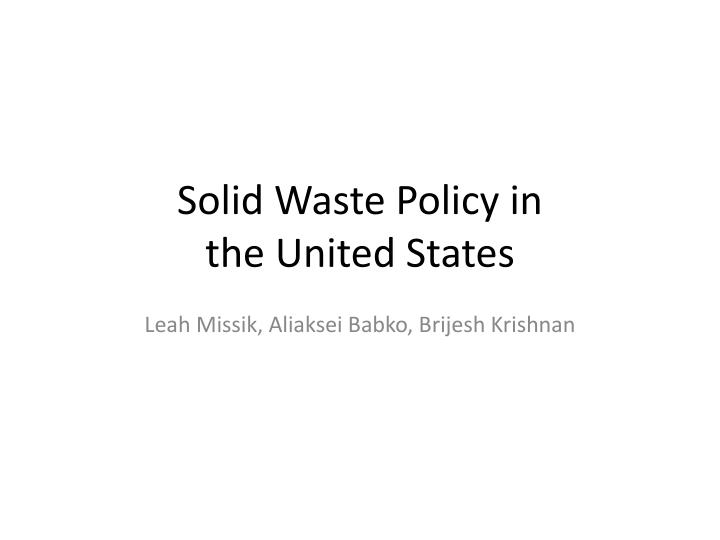solid waste policy in the united states