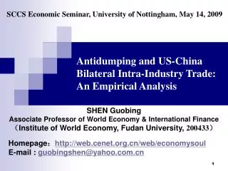 Antidumping and US-China Bilateral Intra-Industry Trade: An Empirical Analysis