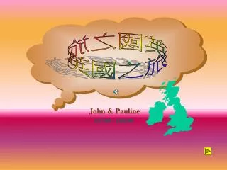 john pauline 31 7 98 18 8 98