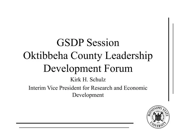 gsdp session oktibbeha county leadership development forum