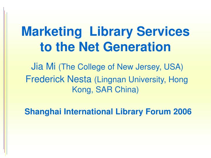 shanghai international library forum 2006