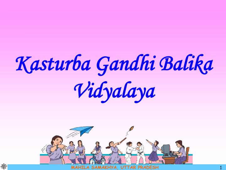 kasturba gandhi balika vidyalaya